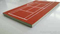 黃巖區室外塑膠籃球場